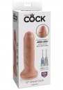      "Cock Uncut" 16.5cm 