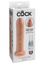      "Cock Uncut" 19cm 