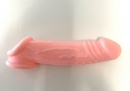  "Silicone"    Ball Strap Flesh Color "17,5X3,5cm" 